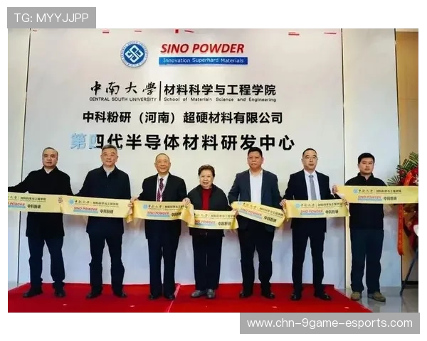 新闻中心发布研发团队阶段性成就推动核心竞争力提升，研发团队的作用